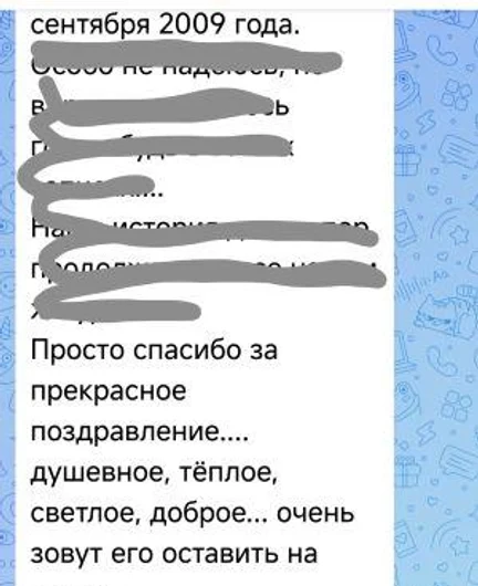 ece07a1e-dfc7-45f4-94b4-62c6488e18de-img_20261007_183501.jpg