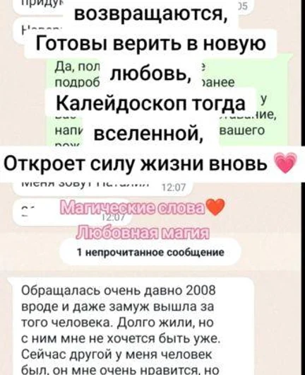 49caa1fe-0bbe-47a4-8629-f9fc13c51618-img_20261007_133304.jpg